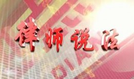 贵港最新爆料新闻直播回放,直播回放揭示惊人内幕