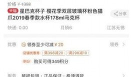 忠哥爆料聊天记录视频,聊天记录视频背后的惊人真相