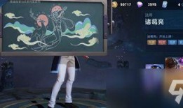 王者瑶最新爆料视频大全,视频大全揭秘神秘技能与造型变化